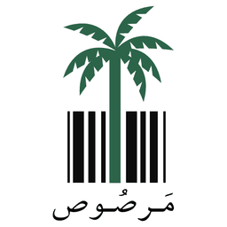 Loading Logo