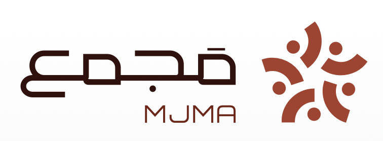 شعار مجمع